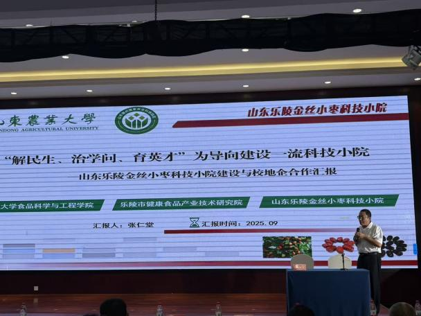 图片7.png 图片7.png