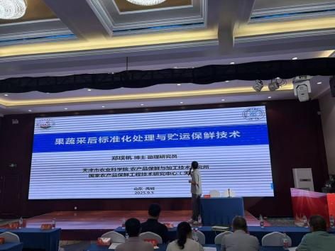 图片5.png 图片5.png