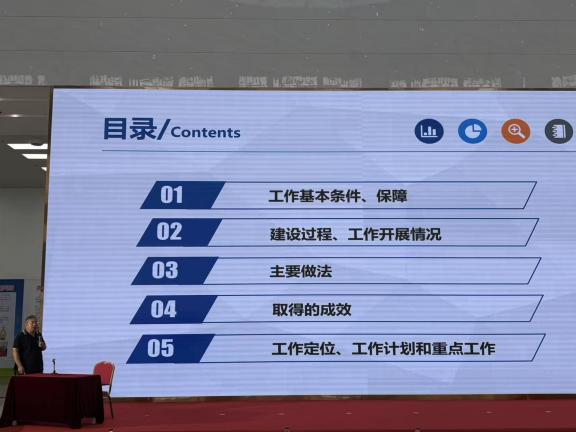 图片8.png 图片8.png