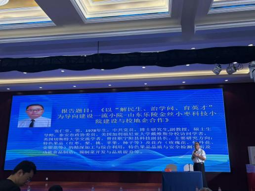 图片15.png 图片15.png